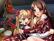 anime xxx jepang Oni Chichi 10